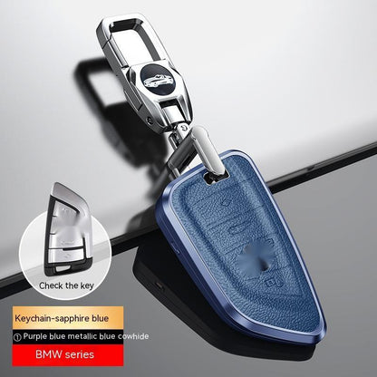 Car Dedicated Remote Control Key Cover