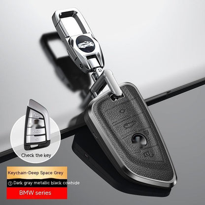 Car Dedicated Remote Control Key Cover
