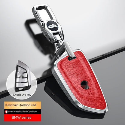 Car Dedicated Remote Control Key Cover